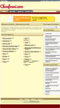 Mobile Screenshot of choufouni.com
